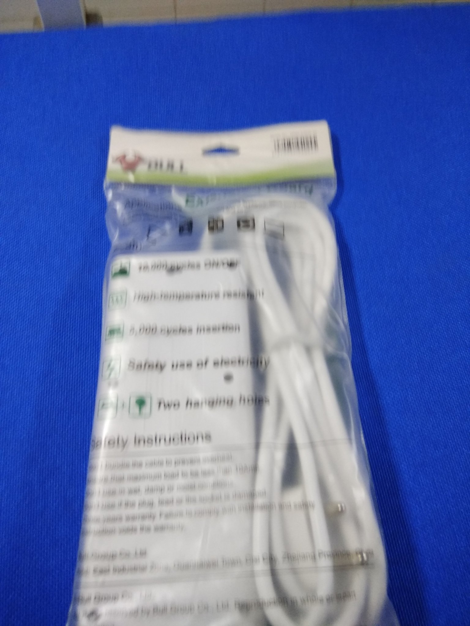 Bull 3 Sockets & 3 Switch 3 Meter Extension Board