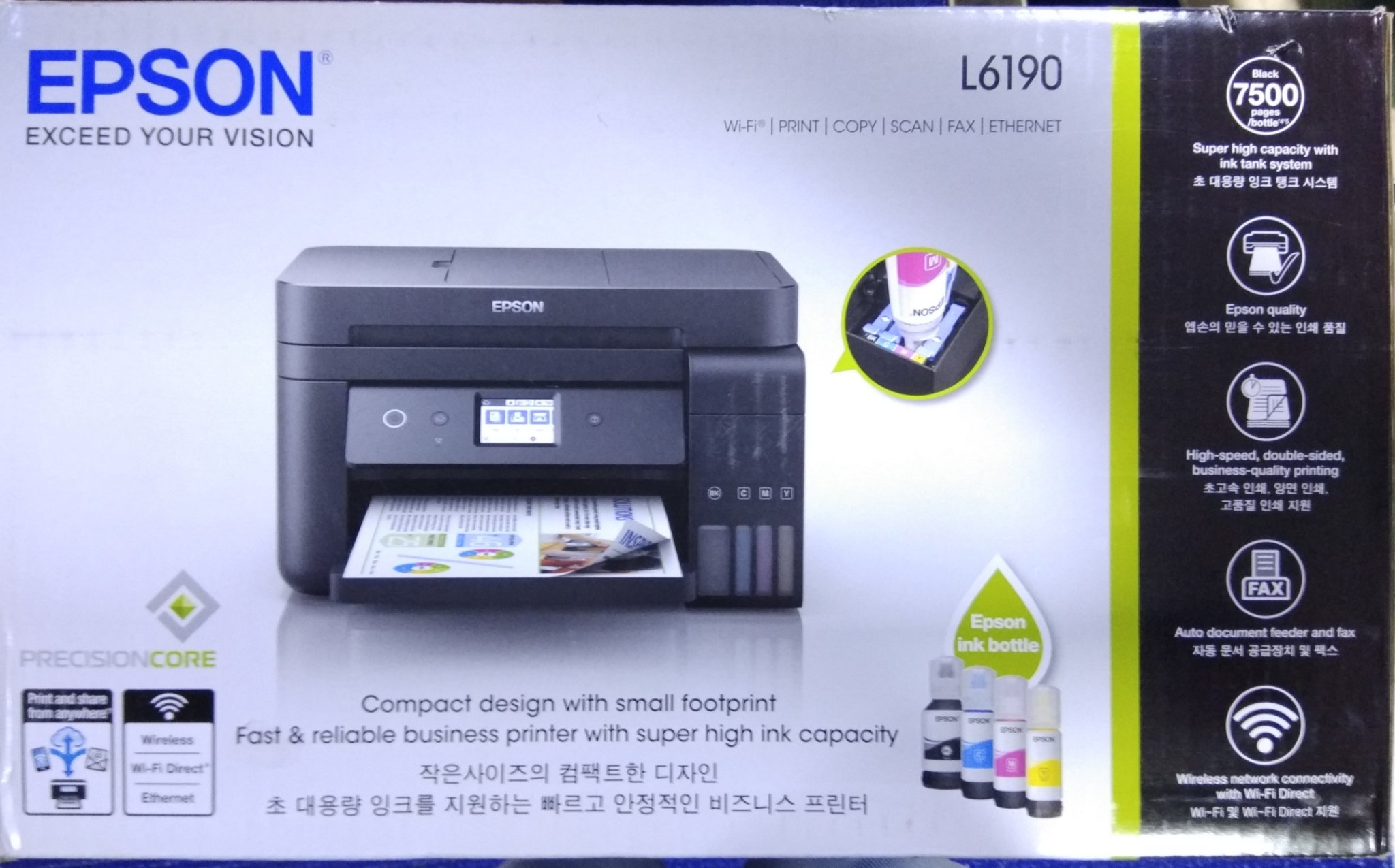 best all in one printer for mac 10.6.8