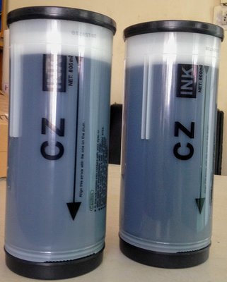 for in Riso Series CZ Digital Duplicator Black Ink, 2-Pack for in Riso Series CZ Digital Duplicator Black Ink, 2-Pack