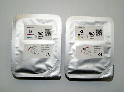 HP 940 Black Yellow and Magenta Cyan Printhead, 1-Set HP 940 Black Yellow and Magenta Cyan Printhead, 1-Set