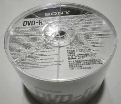 Sony DVD-R 4.7 GB Dvds, Pack of 50 disk Sony DVD-R 4.7 GB Dvds, Pack of 50 disk