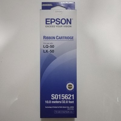 Epson 2250