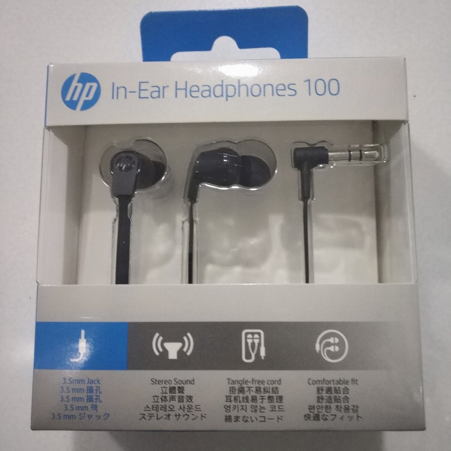 Hp 100 In Ear Headphones Black Rs 233