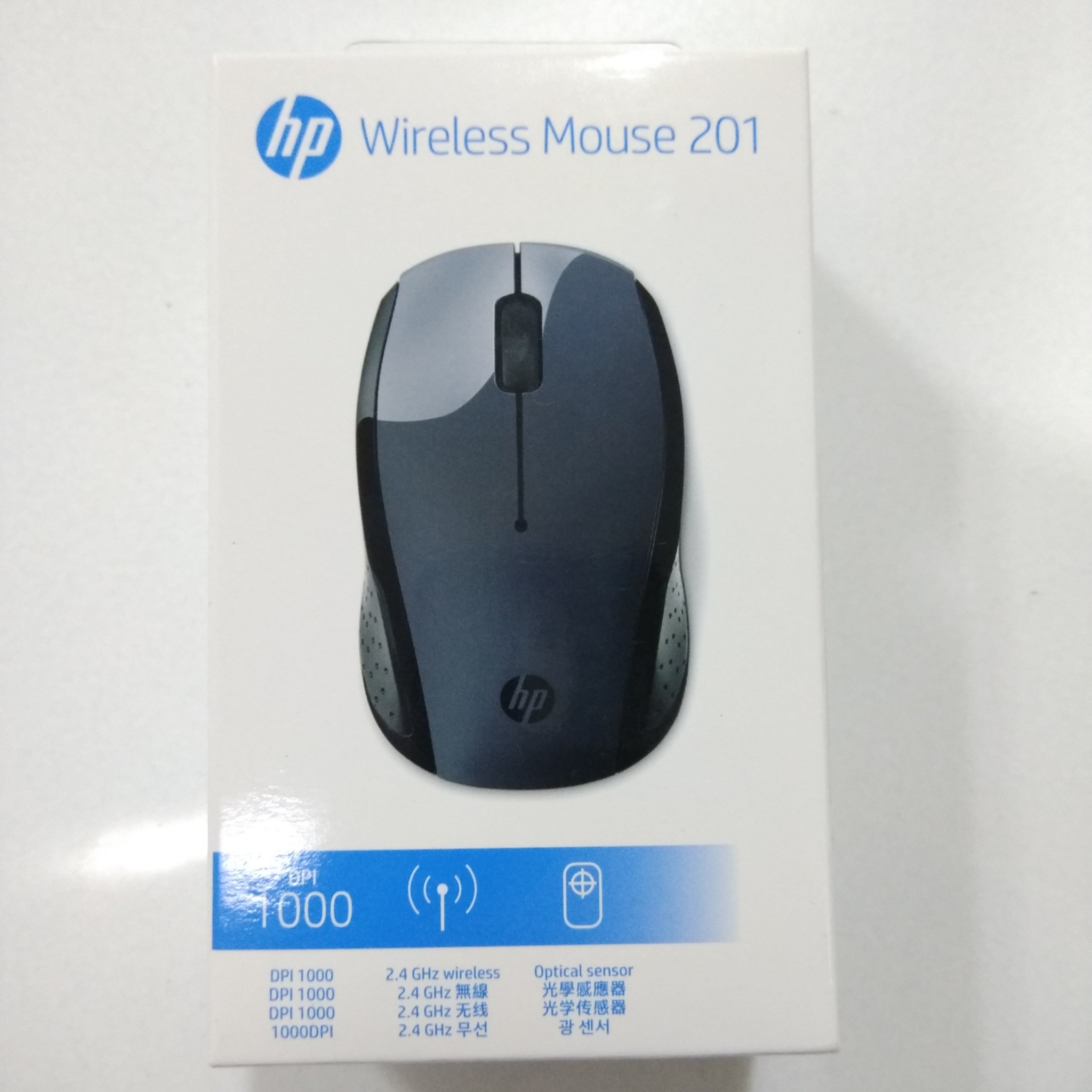 HP Wireless Mouse, 201 3XA55AA HSN:8471