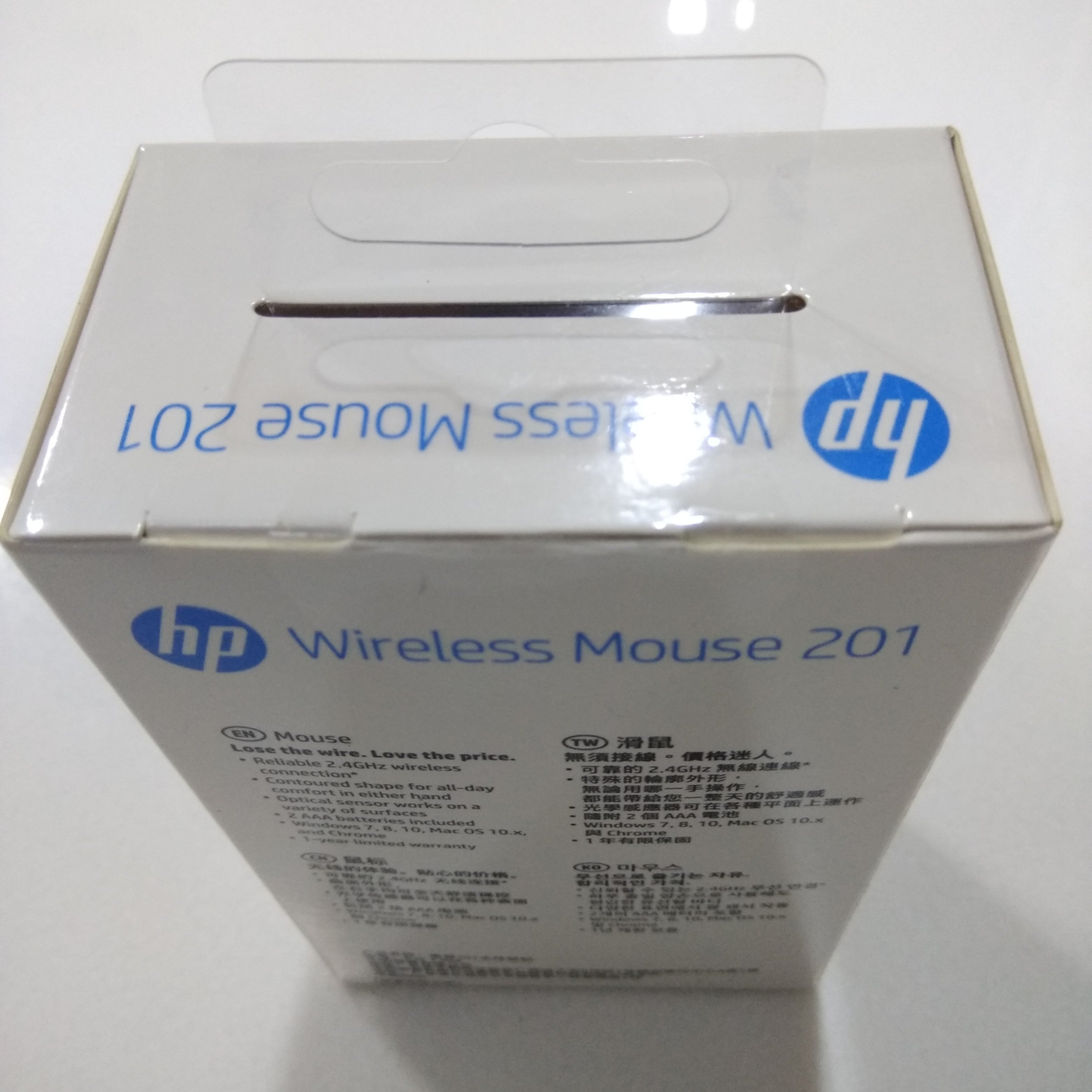 HP Wireless Mouse, 201