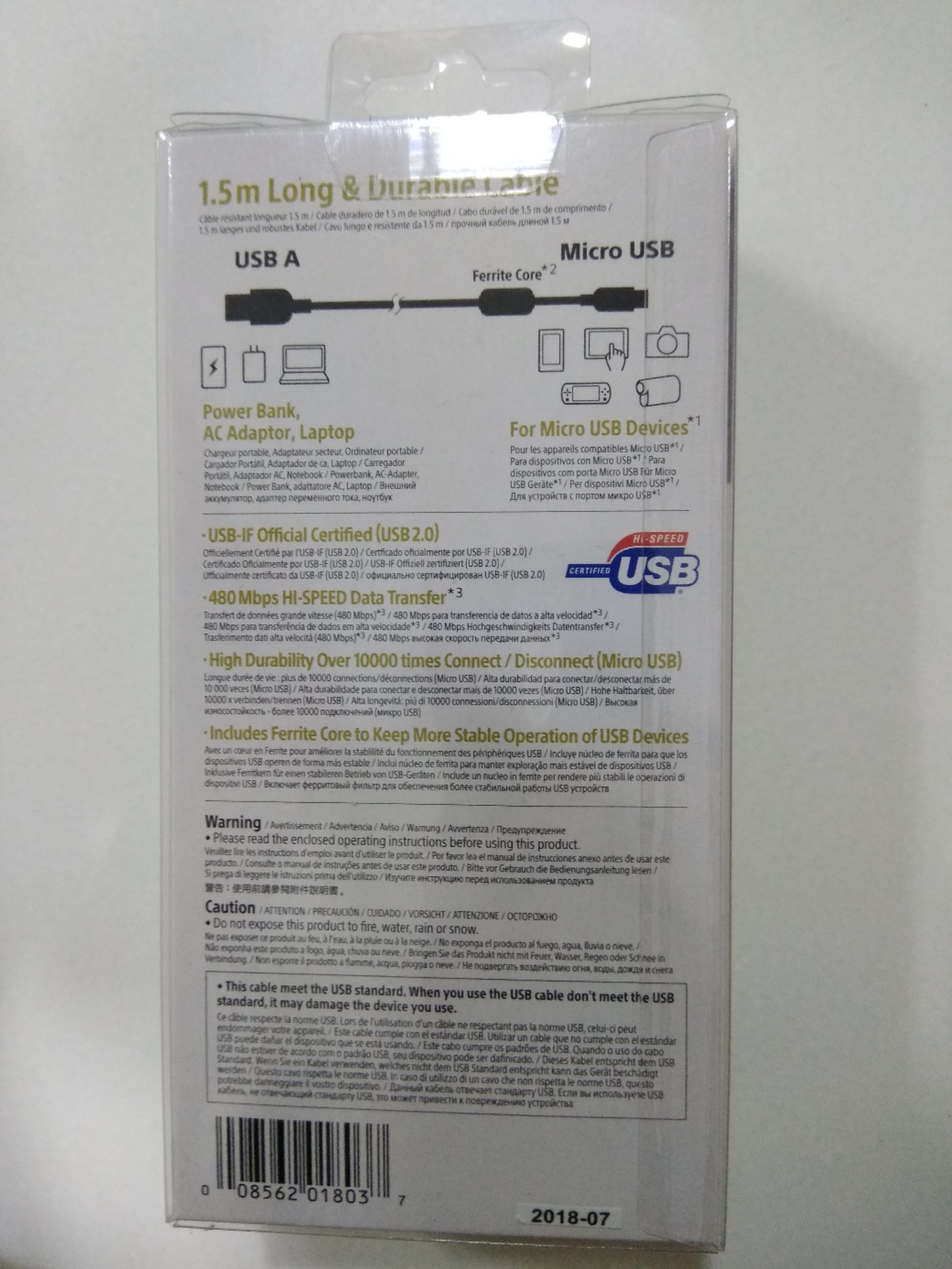 Sony Micro USB Charging and Transfer Cable