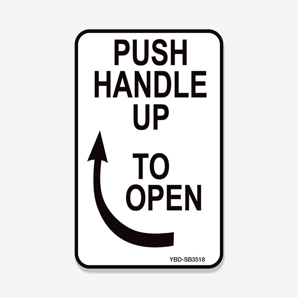 Exit Push Handle Up To Open Exit Push Handle Up To Open