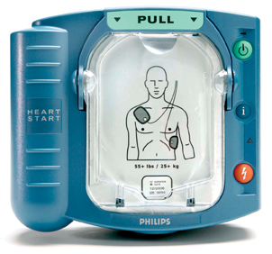 HeartStart OnSite Defibrillator AEDP1