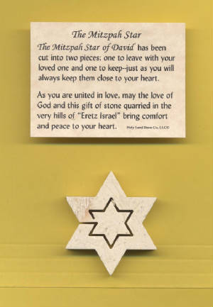 Star of David from Jerusalem Stone M-SoD 636225540115