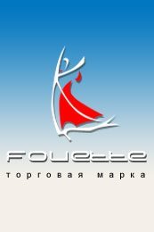 Интернет-магазин "Фуэте" - портпледы и чехлы для бальных танцев