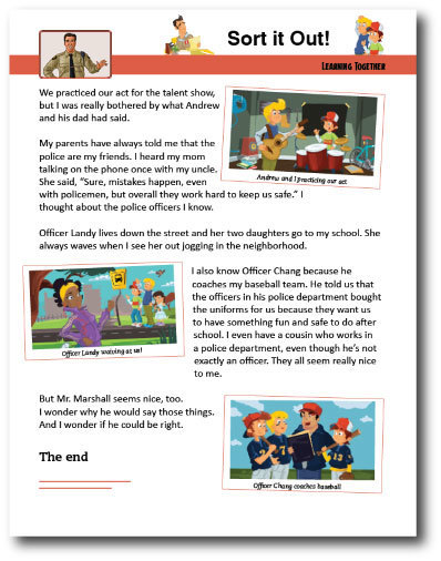 Article