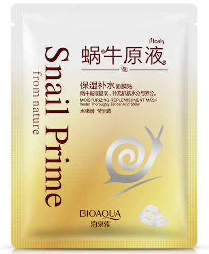 Маска cо слизью улитки и экстрактом шелка Bioaqua