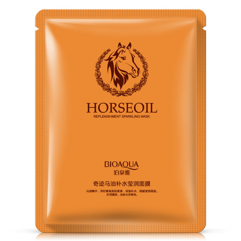 Увлажняющая маска с лошадиным маслом Horseoil
