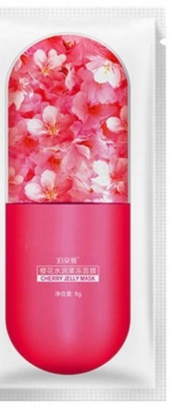 Ночная маска для лица Cherry Jelly Mask