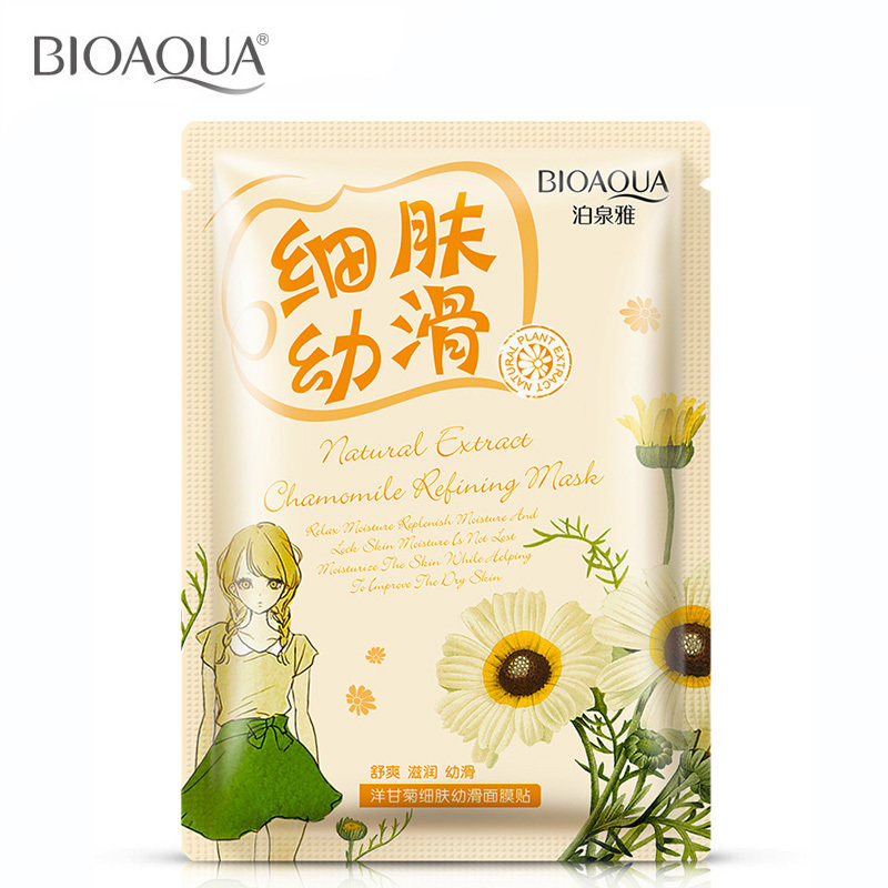 Очищающая маска с экстрактом ромашки Natural Extract