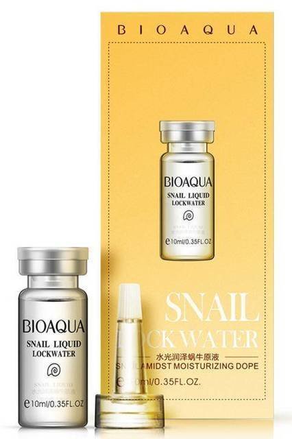 Сыворотка с муцином улитки