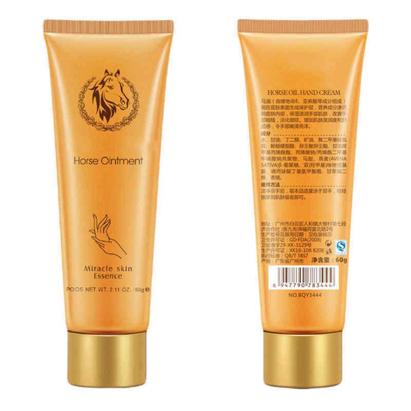 Увлажняющий крем для рук Horseoil