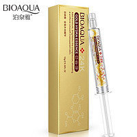 Сыворотка с частицами золота и гиалуроновой кислотой Gold Hydra Essence