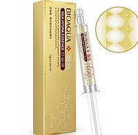 Сыворотка с пептидами шелка и гиалуроновой кислотой Silk Hydra Essence