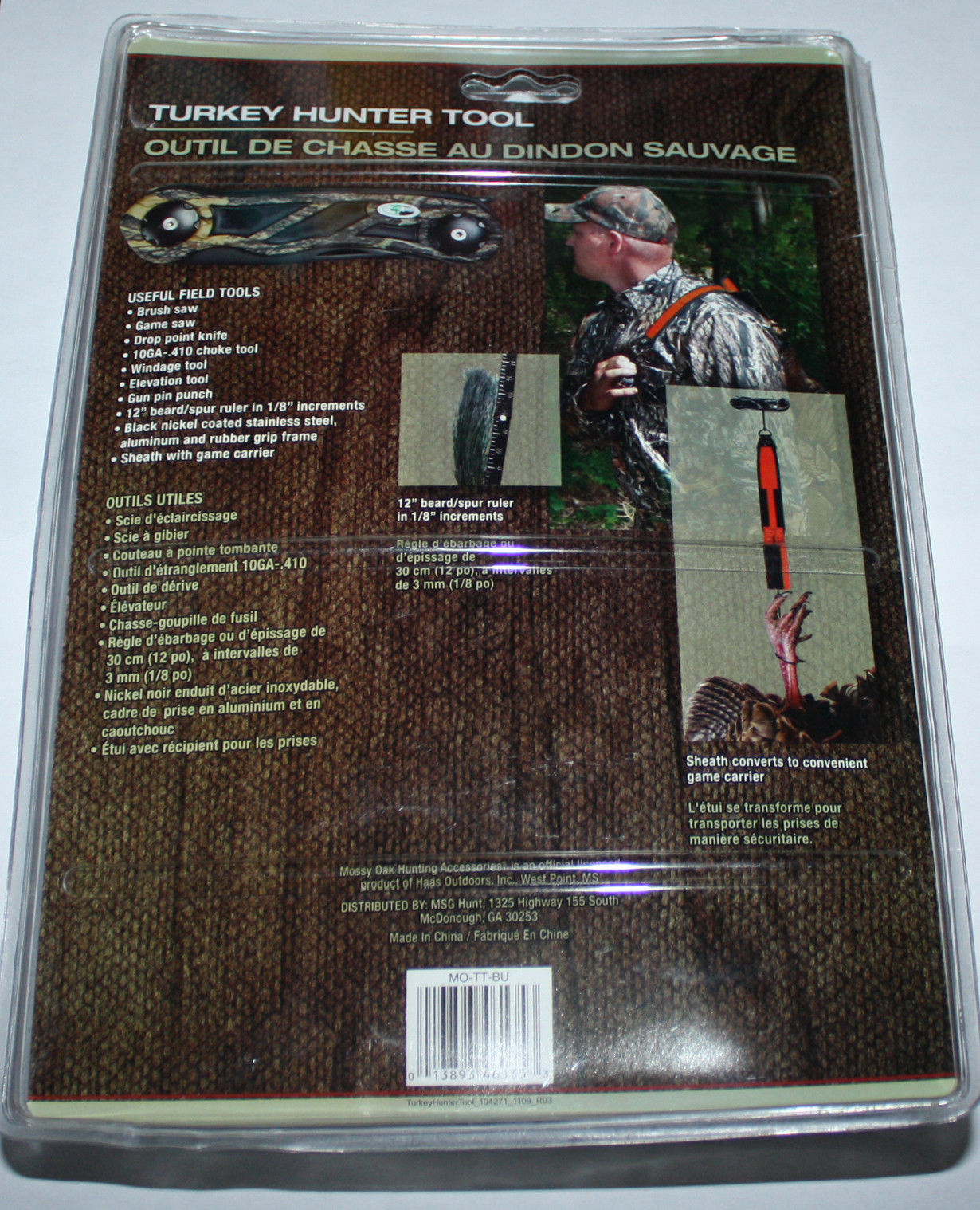 Back of packaging