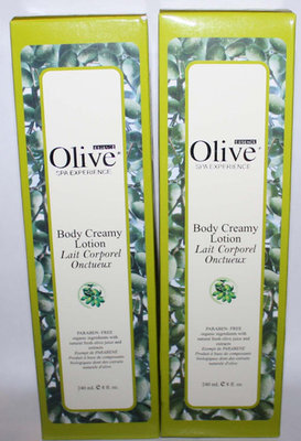 Lot Of 2 Olive Essence Body Creamy Lotion 8 oz Each Lot Of 2 Olive Essence Body Creamy Lotion 8 oz Each