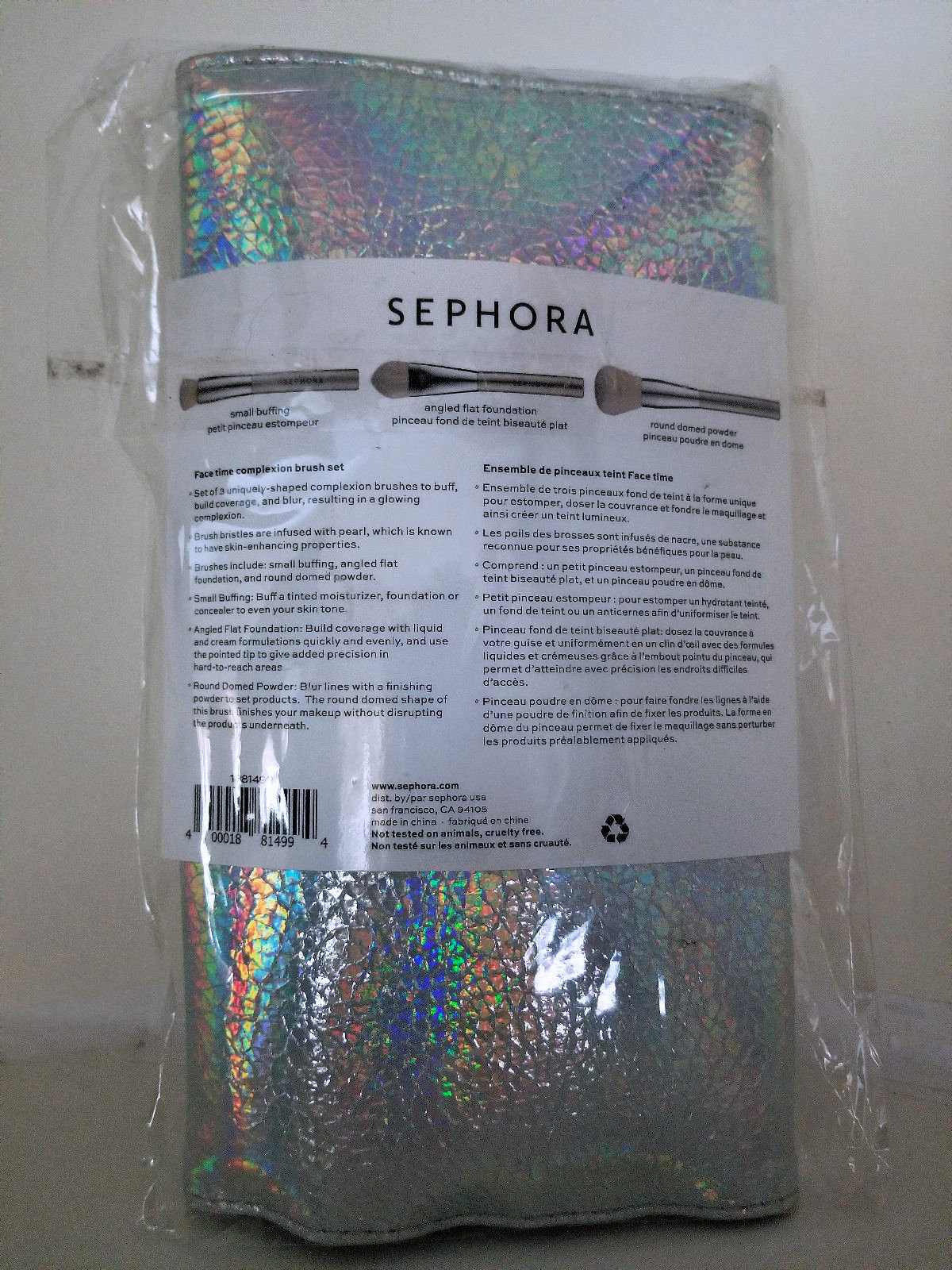 Sephora Collection Face Time Complexion Brush Set