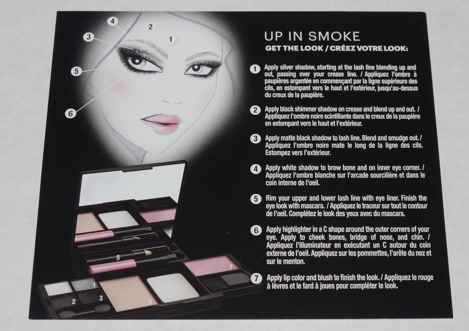 Maybelline New York Up In Smoke Makeup Palette Kit
