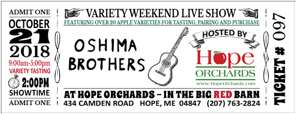 Oshima Brothers OB2018