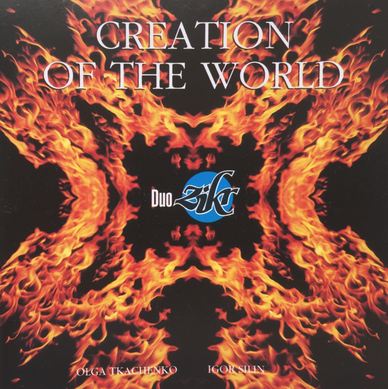 CD Duo Zikr "Creation of the world" 12+ 00070