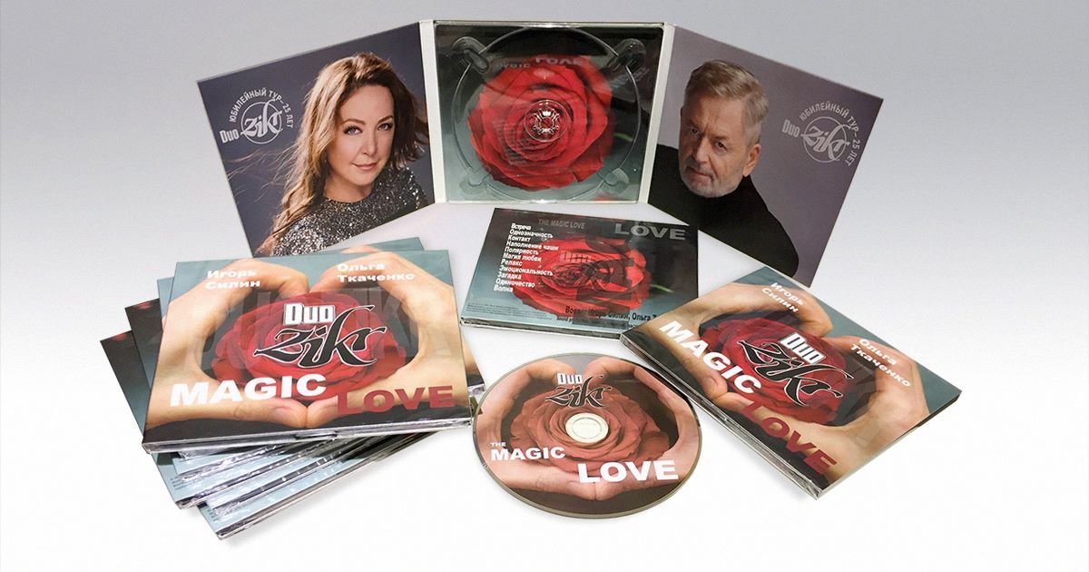 CD Duo Zikr «The Magic Love». 12+ 00116
