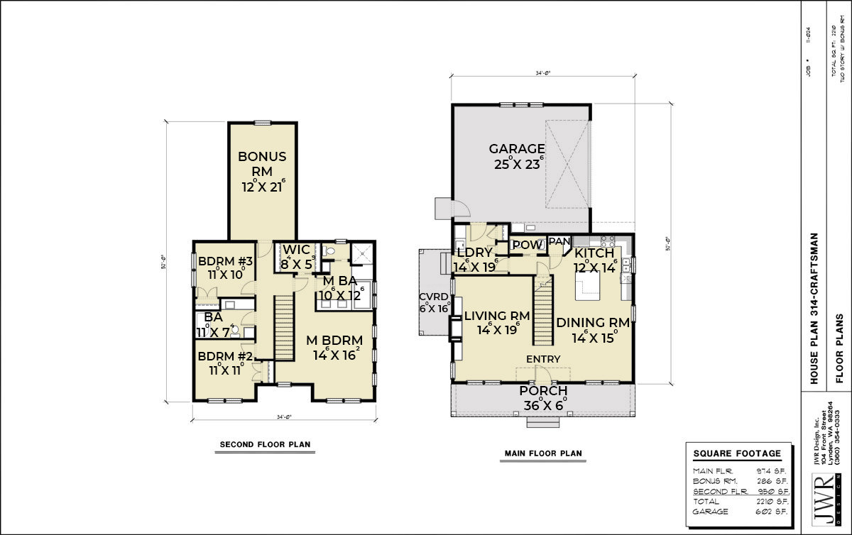 Craftsman 314
