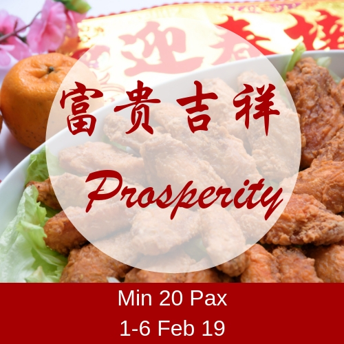 CNY - Prosperity (1-6 Feb) - Min 20 Pax (5/6 Feb Slot fully booked) CNY - Prosperity (1-6 Feb)