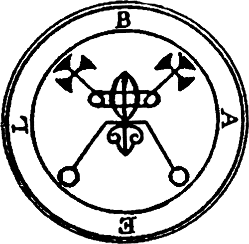 KING BAEL - BETAWAVE ENTRAINMENT KingBael