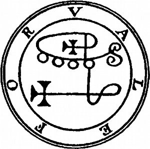 DUKE VALEFAR - BETA And THETA WAVE ENTRAINMENT VALEFAR