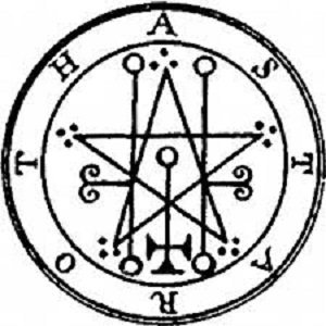 DUKE ASTAROTH - BETA WAVE BRAIN ENTRAINMENT DUKE ASTAROTH - BETA WAVE BRAIN ENTRAINMENT