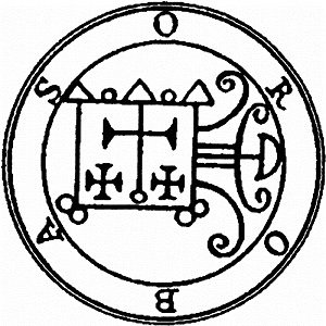 PRINCE OROBAS - BETA And THETA WAVE ENTRAINMENT PRINCE OROBAS - BETA And THETA WAVE ENTRAINMENT