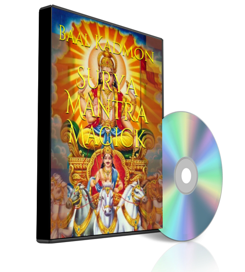 SURYA MANTRA AUDIOS SURYA MANTRA AUDIOS
