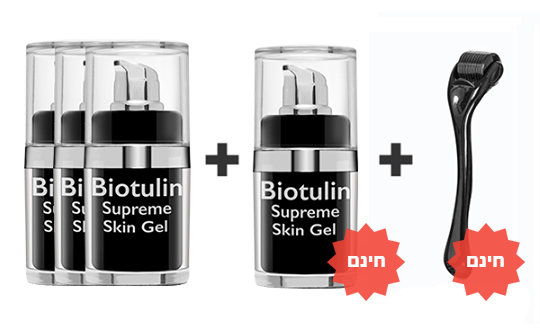 מבצע! קני 3 ביוטולין ג'ל קבלי ג'ל ורולר מתנה מבצע! קני 3 ביוטולין ג'ל קבלי ג'ל ורולר מתנה