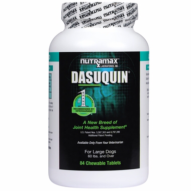 Nutramax Dasuquin (Дазикин) для крупных пород собак 0259 E2.12