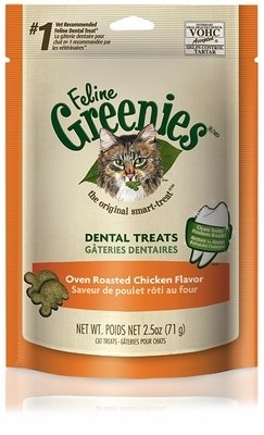 GREENIES стоматологическое лакомство, уп.71 г