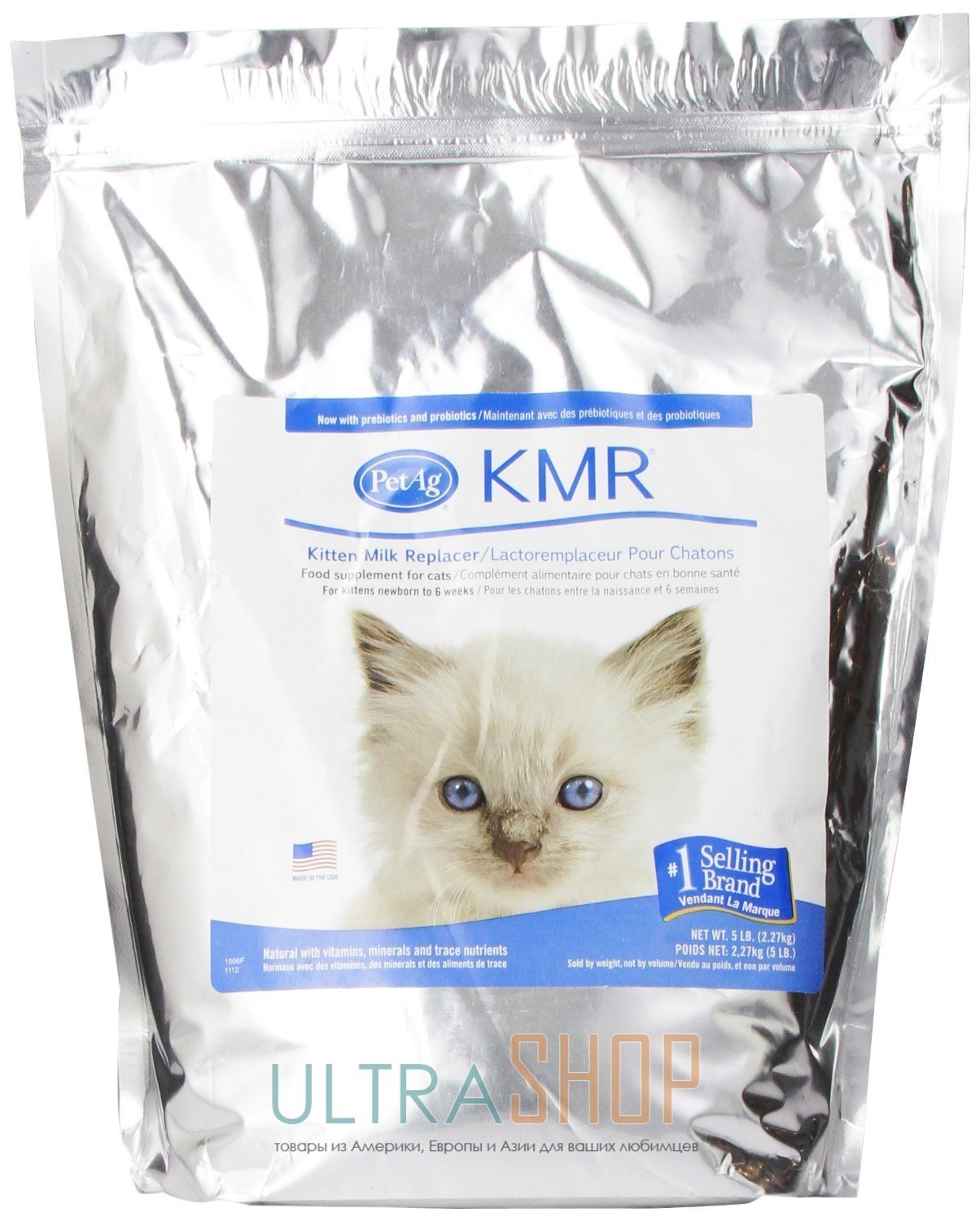 KMR молоко для котят самая большая упаковка