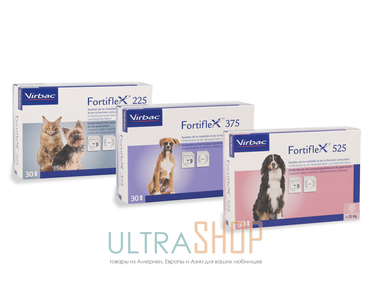 Virbac FortiFlex - Вирбак Фортифлекс для кошек и собак 54059 D3.3