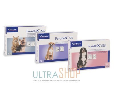 Virbac FortiFlex - Вирбак Фортифлекс для кошек и собак Virbac FortiFlex - Вирбак Фортифлекс для кошек и собак