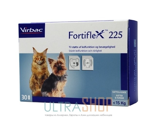 ФортиФлекс 225 для кошек и собак