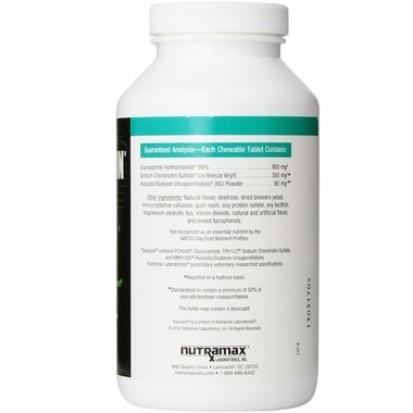 Dasuquin Nutramax для собак