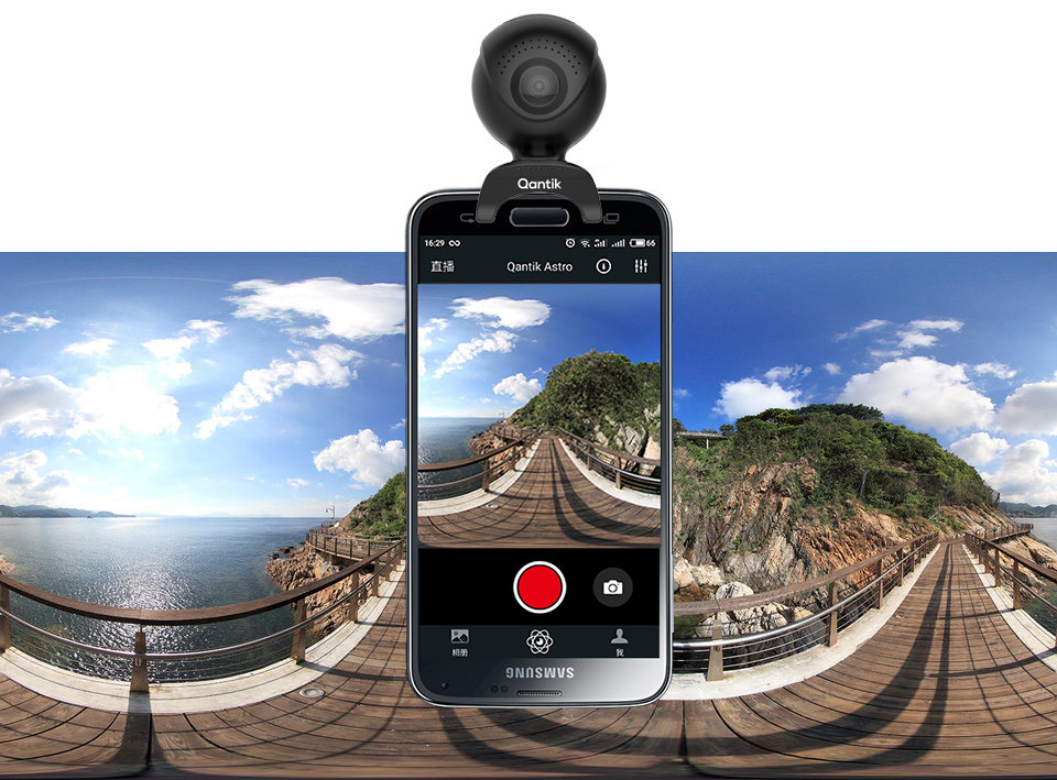 Panorama à 360°