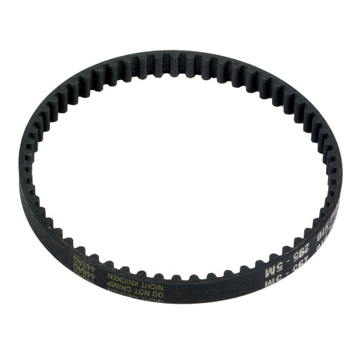 20B17 Drive Belt | Chamberlain | Liftmaster | Craftsman