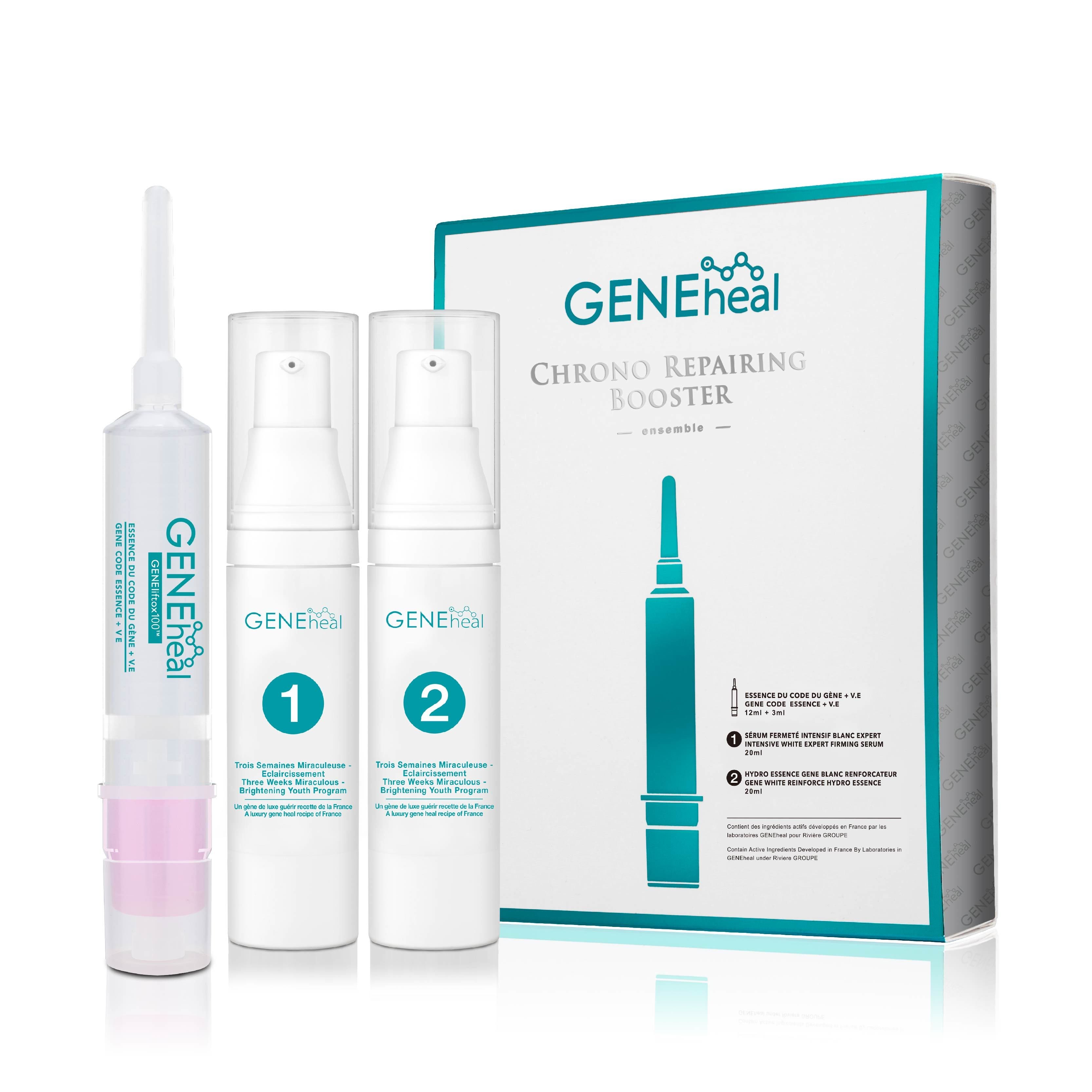 GENEheal - 時序制效修復嫩膚推進方案組合 GH007