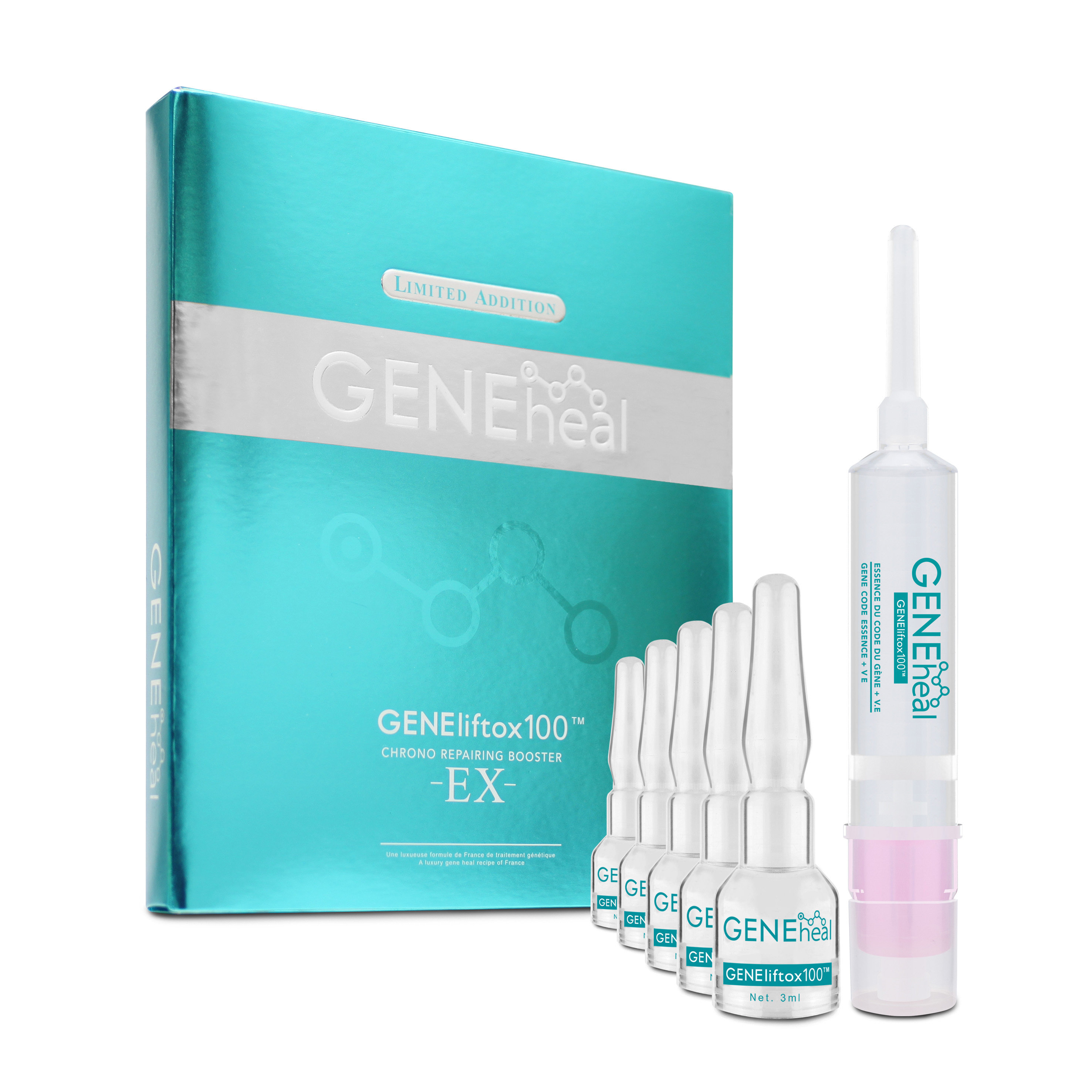 GENEheal - 全效修復推進套裝(限量版) GH-G-18-012