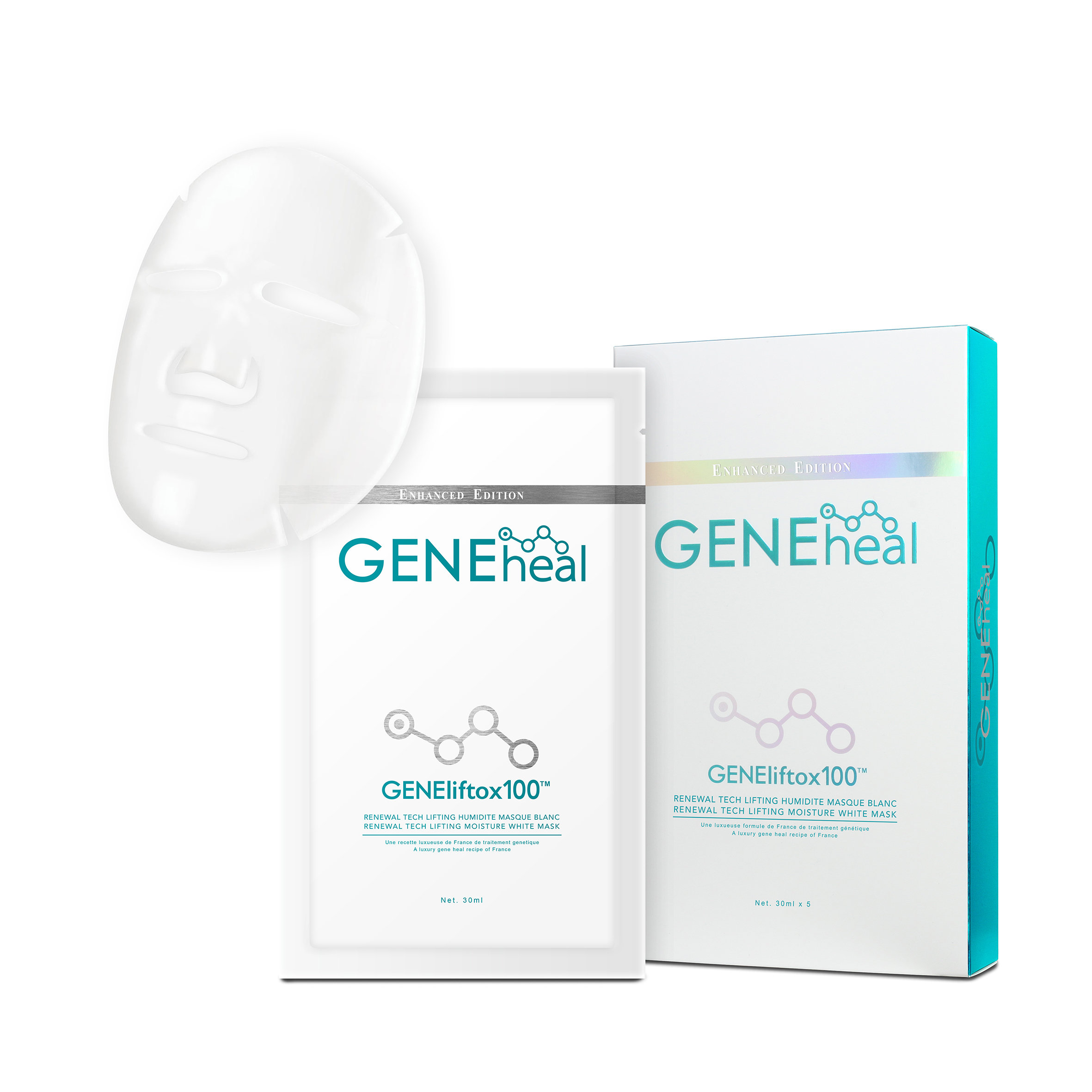 GENEliftox100 -再生科技緊緻潤白面膜 GH-F-18-017